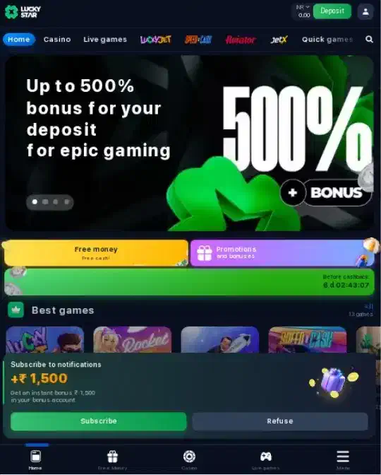 Mobile version